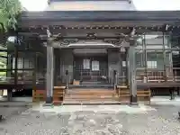 仏号寺(岐阜県)