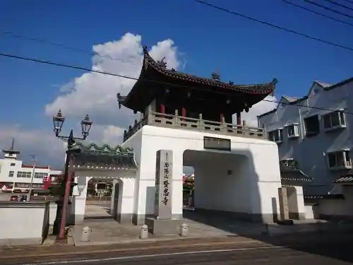 賢忠寺の山門・神門