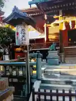 五條天神社(東京都)