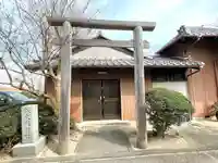 八大龍神社(三重県)