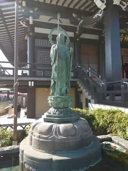 宗仲寺(神奈川県)