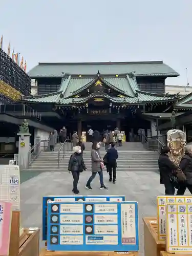 成田山深川不動堂（新勝寺東京別院）の本殿・本堂