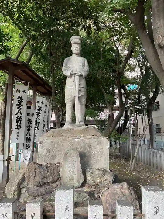 若宮八幡社(愛知県)