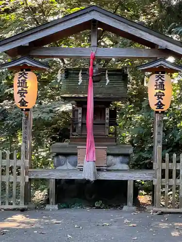 伊佐須美神社(福島県)