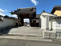 正覚寺(愛知県)