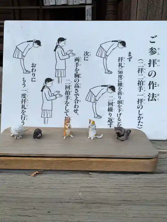 玉敷神社のその他建物