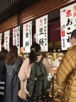 河合神社（鴨川合坐小社宅神社）のその他建物