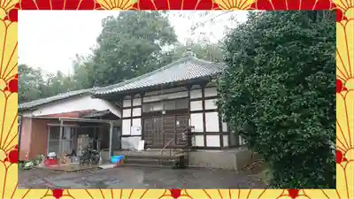 妙見寺(群馬県)