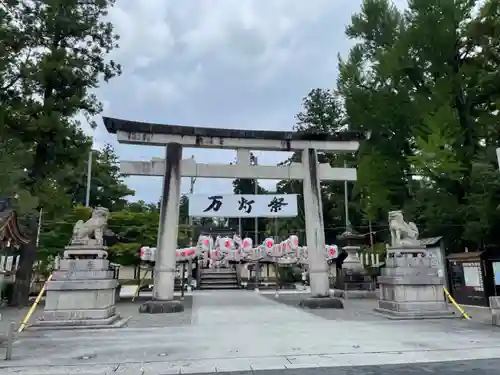 多賀大社の鳥居