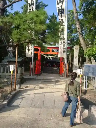 大岡白山神社の鳥居