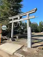 香取大明神(茨城県)