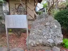 感通寺の建物その他