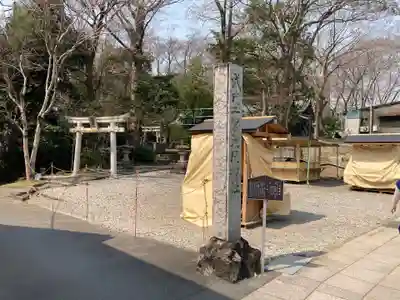 浅間神社(静岡県)