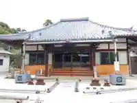 林宗寺(愛知県)