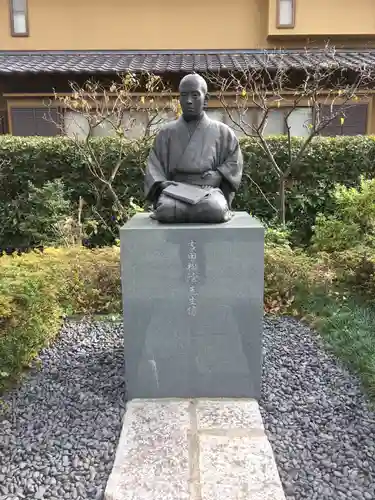 松陰神社の像