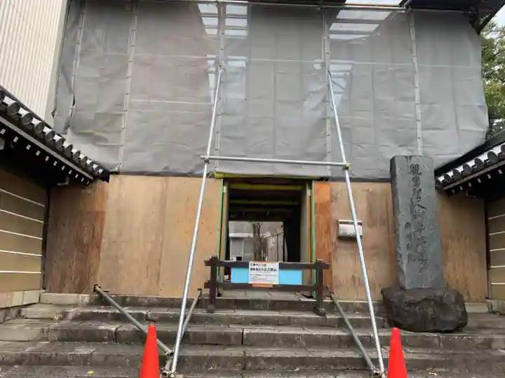 東本願寺岡崎別院(京都府)