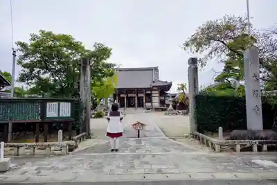 本龍寺の山門・神門