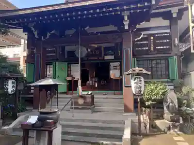 正寶院（飛不動尊）の本殿・本堂