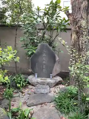 本法寺(東京都)