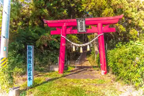 駒形神社の鳥居