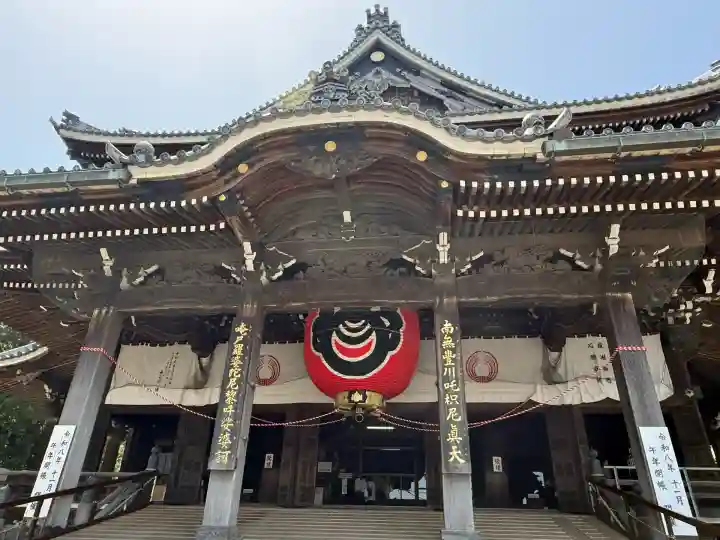 豊川閣 妙厳寺(愛知県)