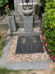 満福寺(埼玉県)