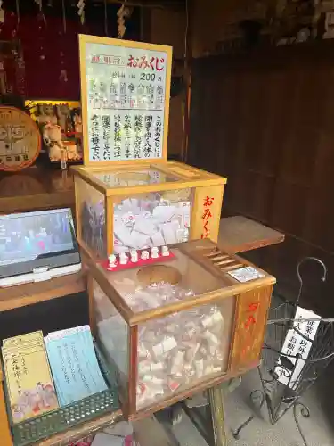 今戸神社(東京都)