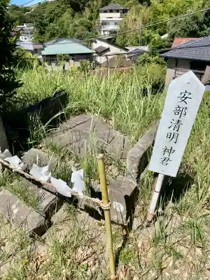 八雲神社(北鎌倉・山ノ内)(神奈川県)