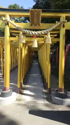 ほしいも神社の鳥居