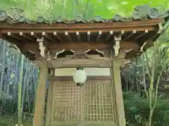 滝口寺(京都府)