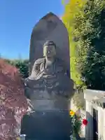 延命院(東京都)