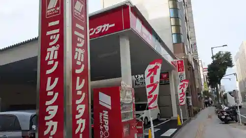 明楽寺(愛媛県)