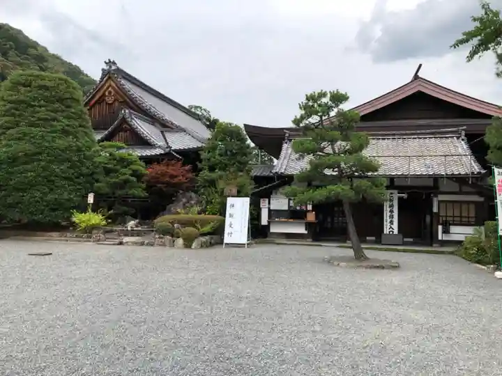 松尾大社の庭園