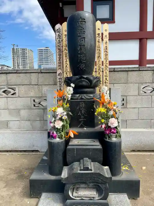 成佛寺の{uncategorized: "未分類", other: "その他", undefined: "問題あり", building: "その他建物", grave: "お墓", sacred_gate: "鳥居", guardian: "狛犬", statue: "像", buddha: "仏像", history: "歴史", nature: "自然", garden: "庭園", animal: "動物", pagoda: "塔", temizu: "手水舎", mountain_gate: "山門・神門", sanctuary: "本殿・本堂", subordinate: "末社・摂社", art: "芸術", scenery: "景色", jizo: "地蔵", ema: "絵馬", goshuin: "御朱印", omikuji: "おみくじ", items: "授与品その他", amulet: "お守り", goshuincho: "御朱印帳", eats: "食事", festival: "お祭り", votive_dance: "神楽", shichigosan: "七五三参", wedding: "結婚式", experience: "体験その他", initially: "初詣", around: "周辺", anti_infection: "感染症対策"}