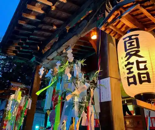 滑川神社 - 仕事と子どもの守り神の本殿