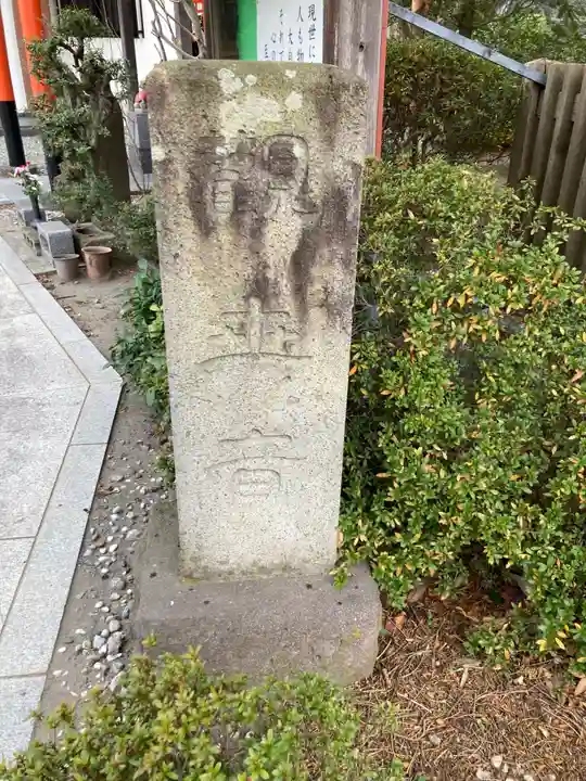 乗蓮寺(神奈川県)