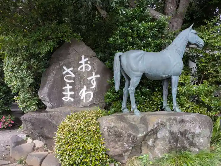 駒木諏訪神社(千葉県)