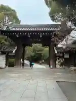 総持寺の{uncategorized: "未分類", other: "その他", undefined: "問題あり", building: "その他建物", grave: "お墓", sacred_gate: "鳥居", guardian: "狛犬", statue: "像", buddha: "仏像", history: "歴史", nature: "自然", garden: "庭園", animal: "動物", pagoda: "塔", temizu: "手水舎", mountain_gate: "山門・神門", sanctuary: "本殿・本堂", subordinate: "末社・摂社", art: "芸術", scenery: "景色", jizo: "地蔵", ema: "絵馬", goshuin: "御朱印", omikuji: "おみくじ", items: "授与品その他", amulet: "お守り", goshuincho: "御朱印帳", eats: "食事", festival: "お祭り", votive_dance: "神楽", shichigosan: "七五三参", wedding: "結婚式", experience: "体験その他", initially: "初詣", around: "周辺", anti_infection: "感染症対策"}