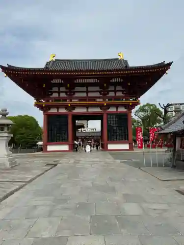 四天王寺(大阪府)