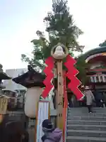 伏見稲荷大社(京都府)