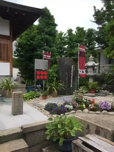 心眼寺のその他建物