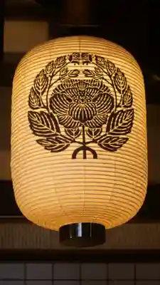 妙顯寺（妙顕寺）(京都府)