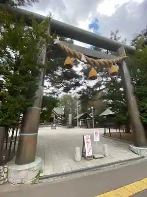 白石神社(北海道)