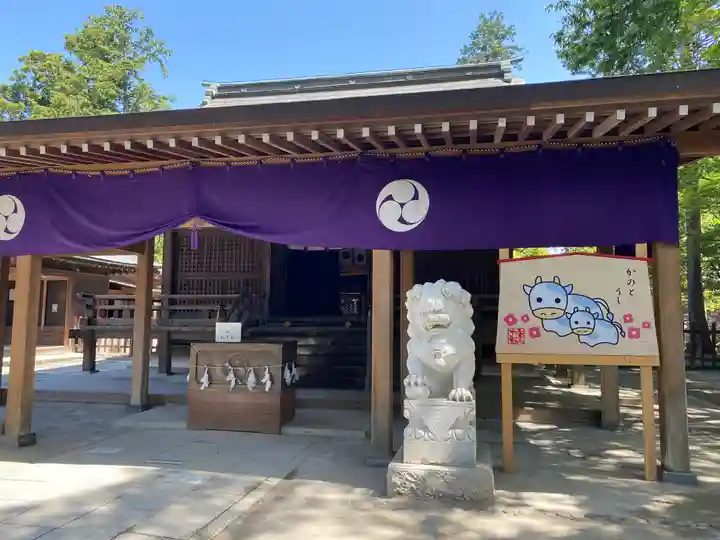 唐澤山神社の本殿・本堂