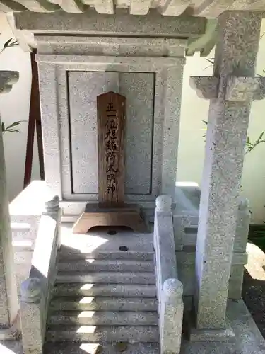 薬師山 林昌寺の末社・摂社