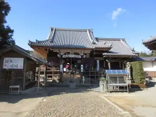 地蔵寺(徳島県)