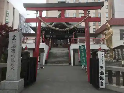 豊川稲荷札幌別院(玉宝禅寺)の鳥居