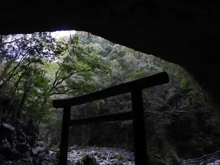 天安河原宮(宮崎県)