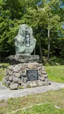富山神社の歴史
