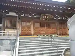 御誕生寺（猫寺）の本殿